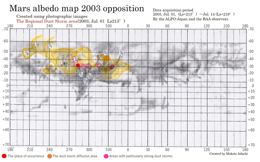 2003_duststorm_2